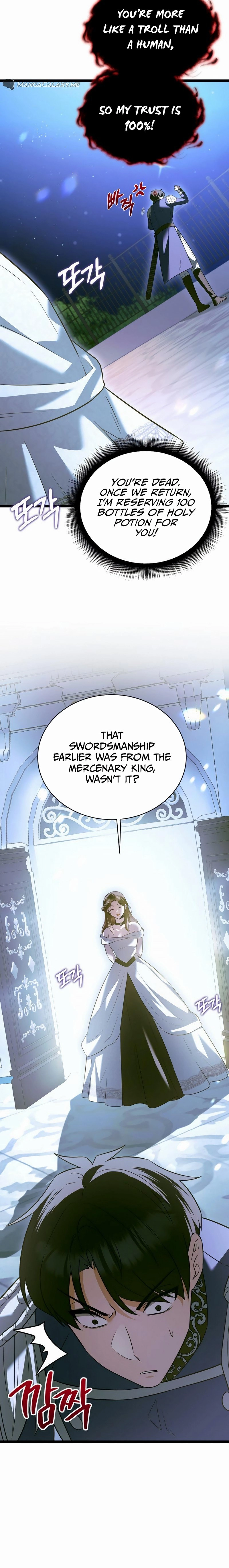 The Hero Became the Duke's Eldest Son Chapter 20 - Page 5
