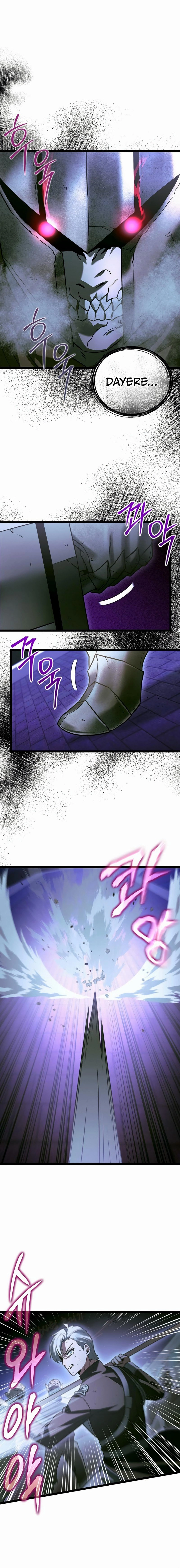 The Hero Became the Duke's Eldest Son Chapter 20 - Page 21
