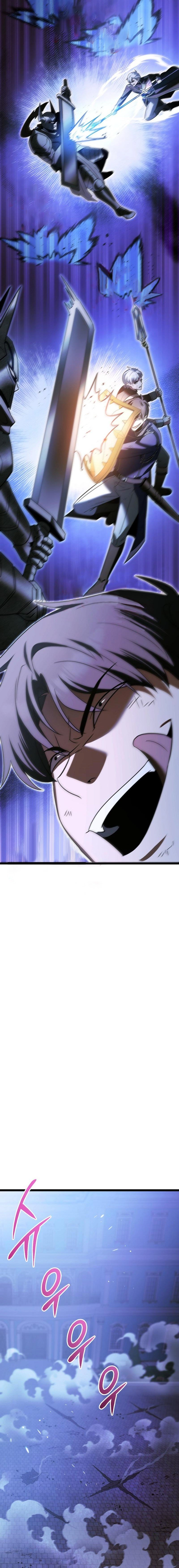 The Hero Became the Duke's Eldest Son Chapter 21 - Page 13