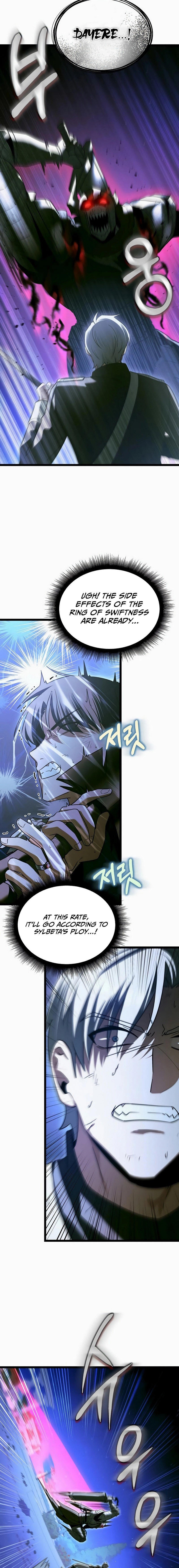 The Hero Became the Duke's Eldest Son Chapter 22 - Page 3