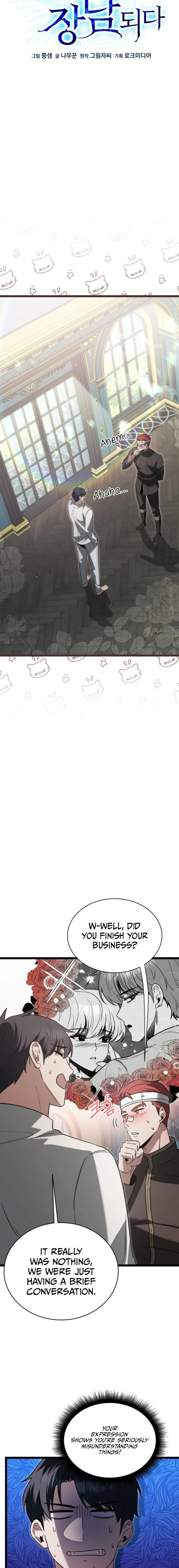 The Hero Became the Duke's Eldest Son Chapter 23 - Page 3