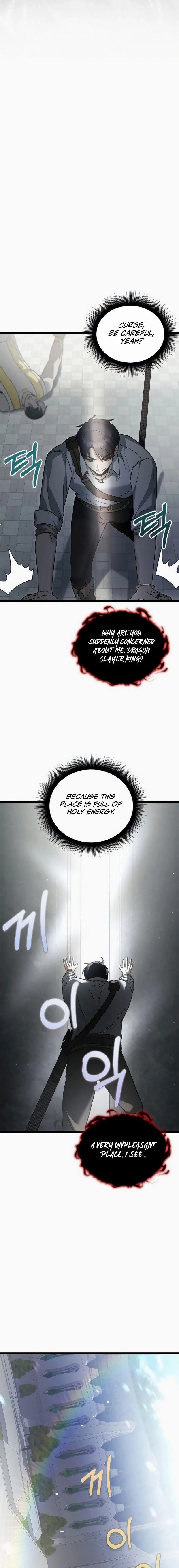 The Hero Became the Duke's Eldest Son Chapter 24 - Page 12