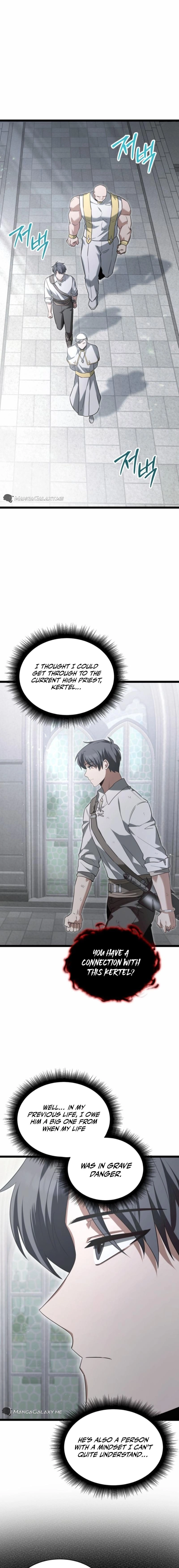 The Hero Became the Duke's Eldest Son Chapter 25 - Page 15