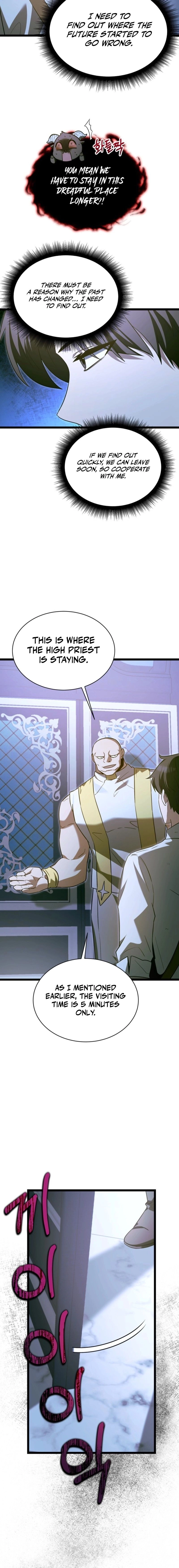 The Hero Became the Duke's Eldest Son Chapter 26 - Page 9