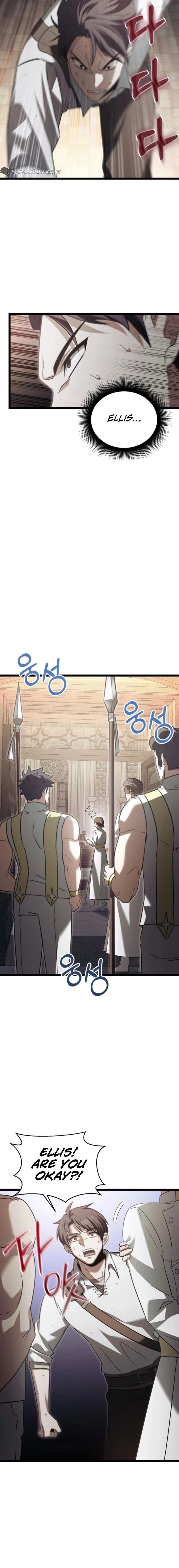 The Hero Became the Duke's Eldest Son Chapter 26 - Page 17