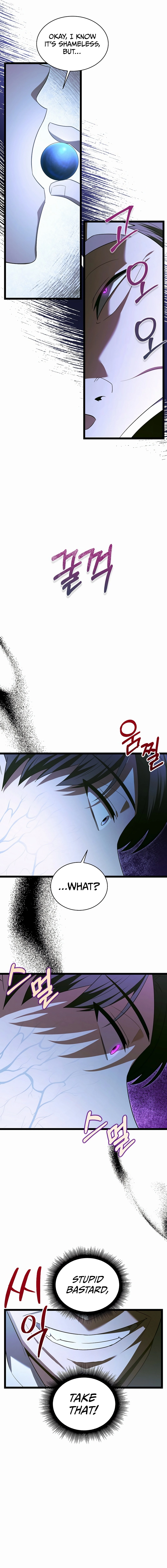 The Hero Became the Duke's Eldest Son Chapter 29 - Page 5