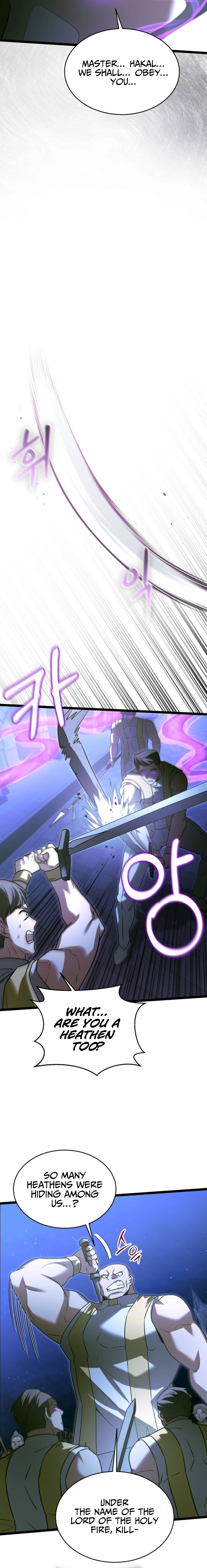 The Hero Became the Duke's Eldest Son Chapter 30 - Page 10