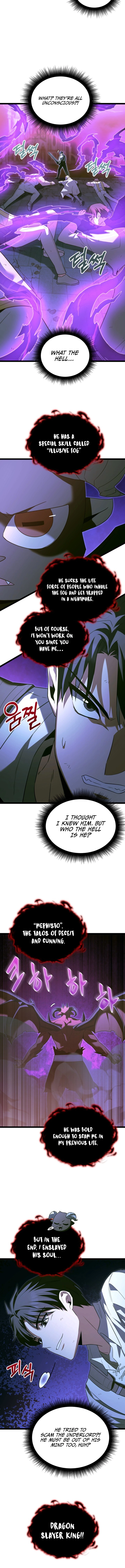 The Hero Became the Duke's Eldest Son Chapter 31 - Page 6