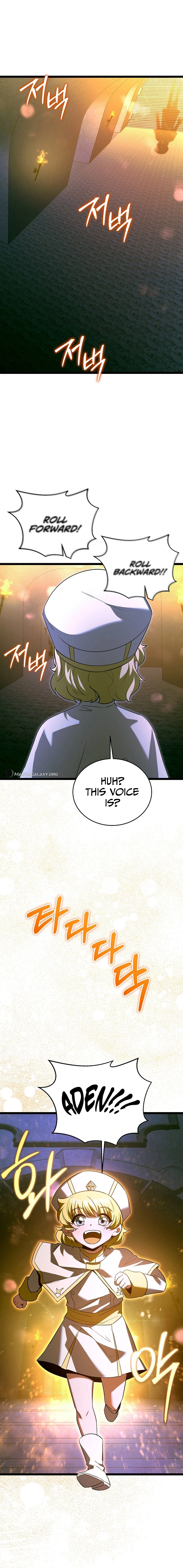 The Hero Became the Duke's Eldest Son Chapter 33 - Page 5