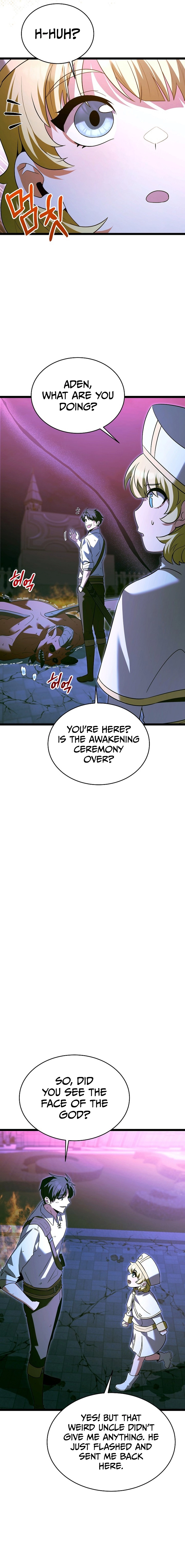 The Hero Became the Duke's Eldest Son Chapter 33 - Page 6