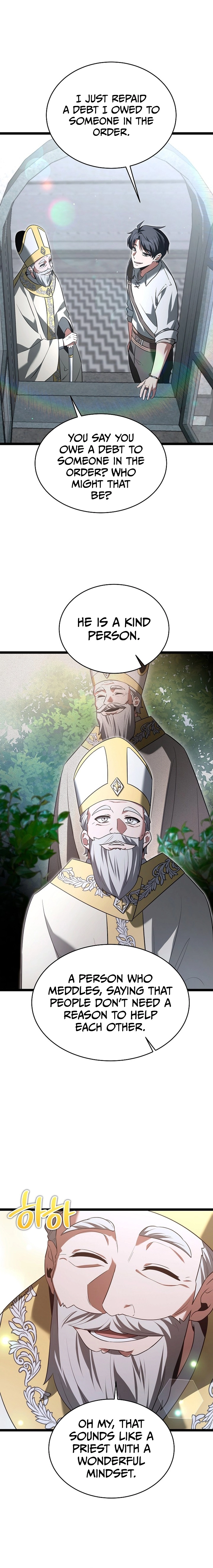 The Hero Became the Duke's Eldest Son Chapter 33 - Page 17
