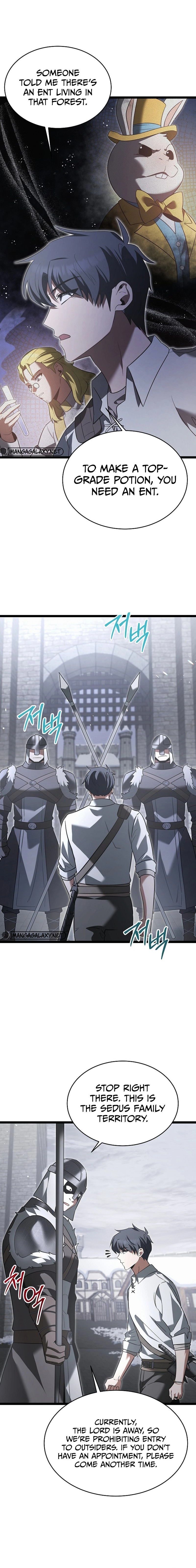 The Hero Became the Duke's Eldest Son Chapter 34 - Page 9