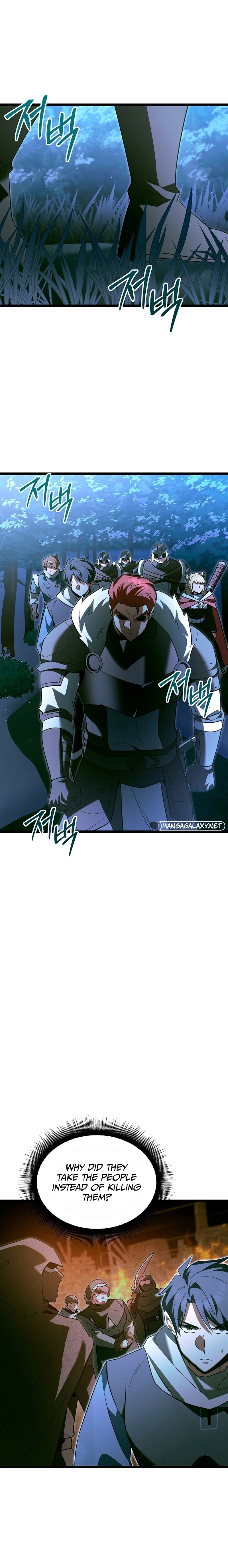 The Hero Became the Duke's Eldest Son Chapter 36 - Page 7