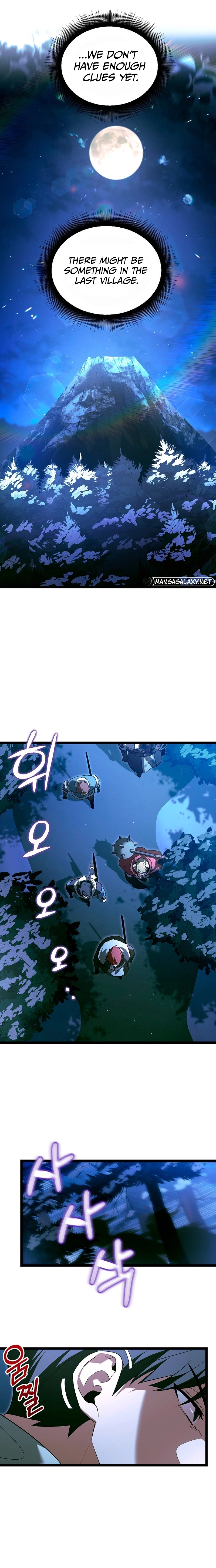 The Hero Became the Duke's Eldest Son Chapter 36 - Page 8