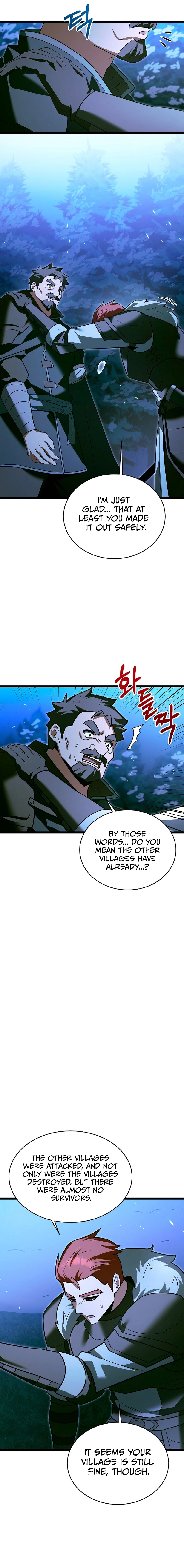 The Hero Became the Duke's Eldest Son Chapter 36 - Page 12