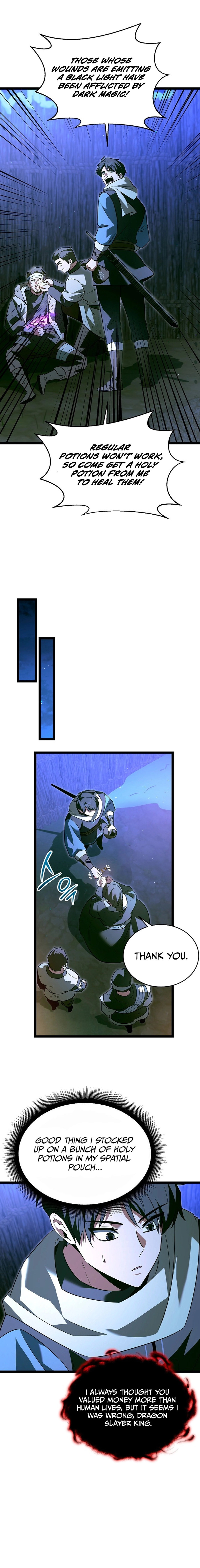 The Hero Became the Duke's Eldest Son Chapter 36 - Page 17