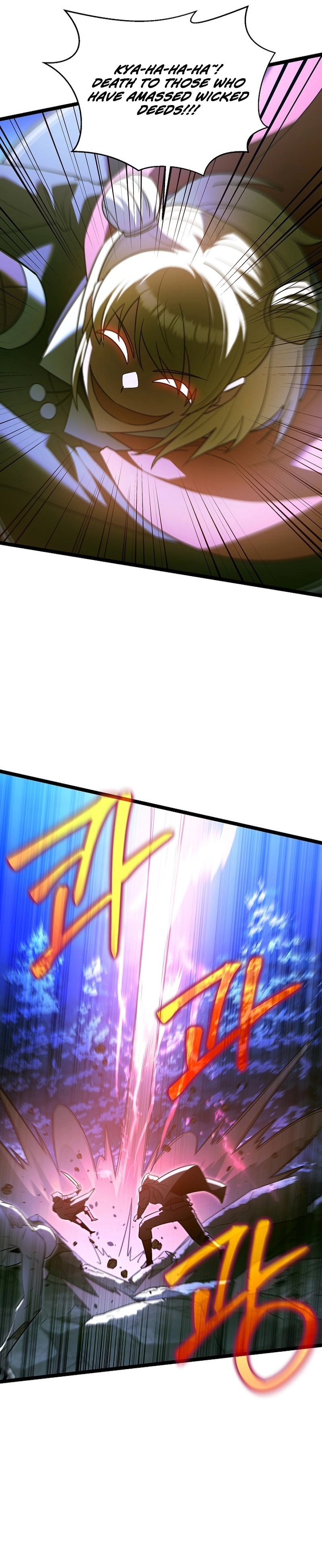 The Hero Became the Duke's Eldest Son Chapter 37 - Page 12