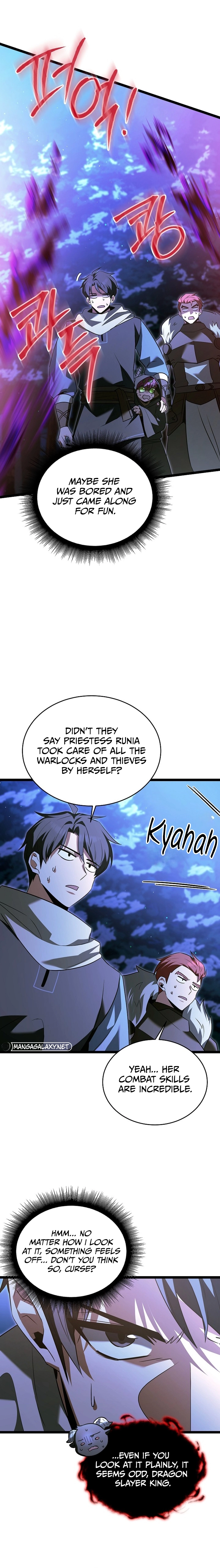 The Hero Became the Duke's Eldest Son Chapter 38 - Page 7
