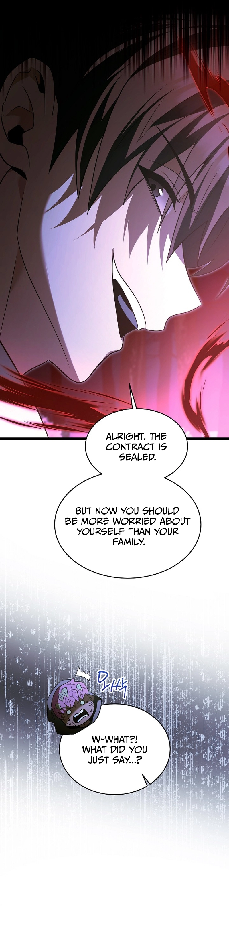 The Hero Became the Duke's Eldest Son Chapter 39 - Page 4