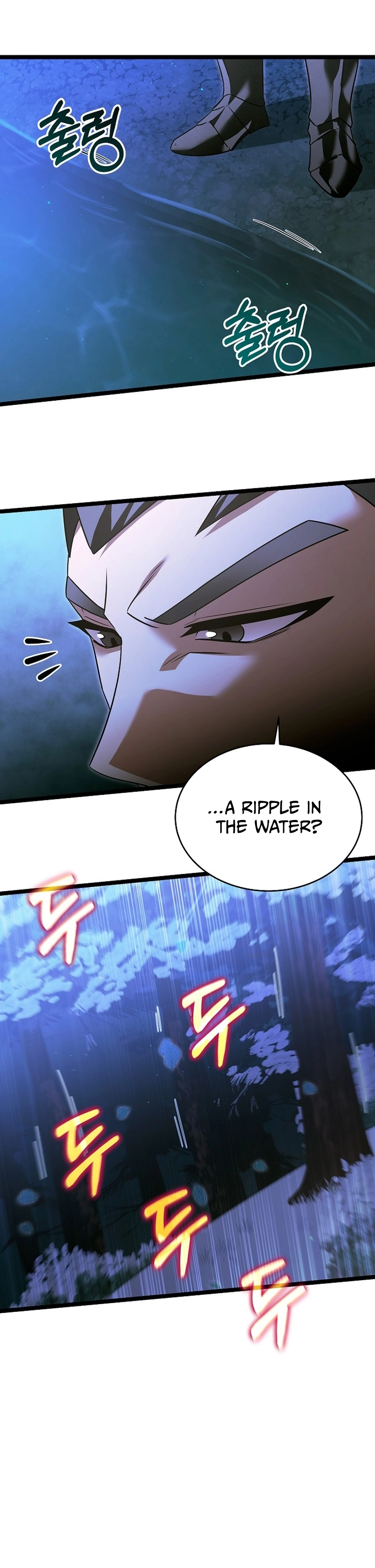 The Hero Became the Duke's Eldest Son Chapter 39 - Page 9