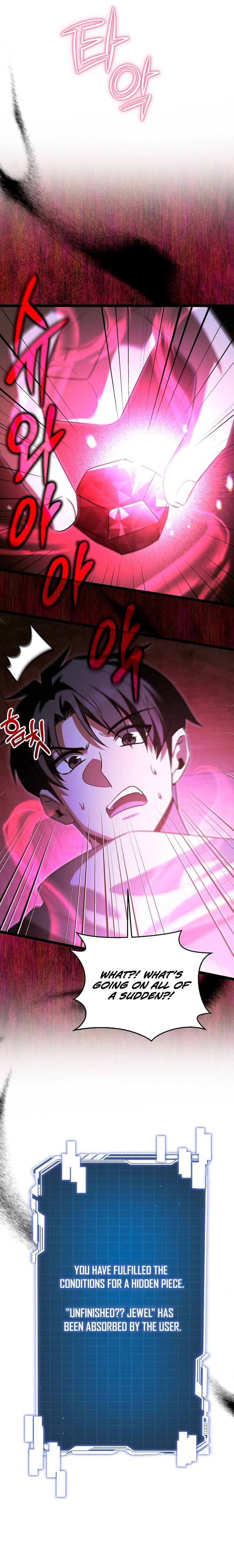 The Hero Became the Duke's Eldest Son Chapter 40 - Page 7