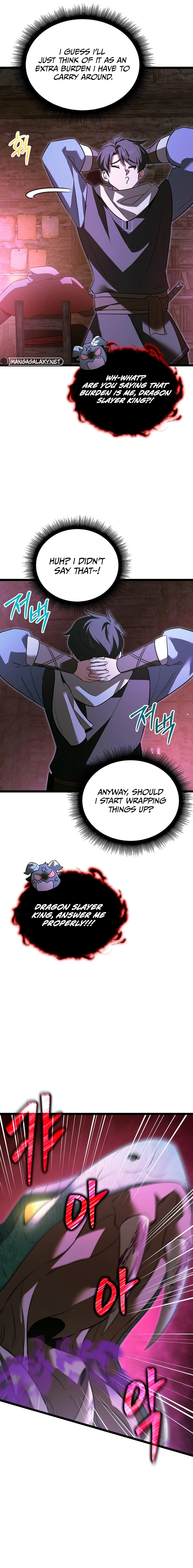 The Hero Became the Duke's Eldest Son Chapter 40 - Page 9
