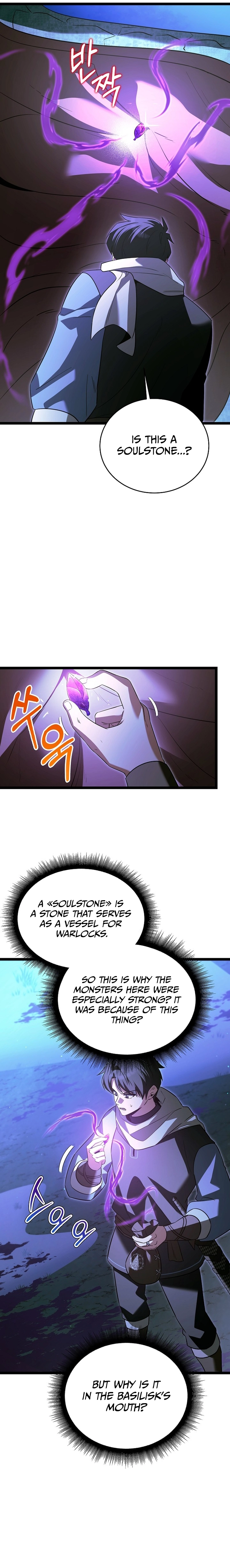 The Hero Became the Duke's Eldest Son Chapter 40 - Page 20
