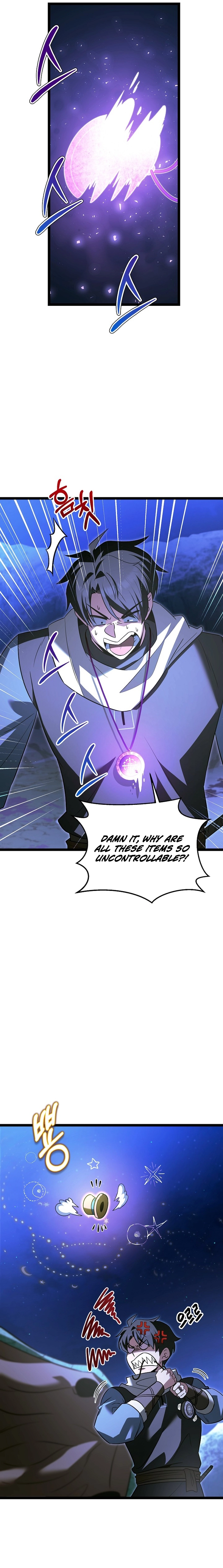 The Hero Became the Duke's Eldest Son Chapter 40 - Page 24