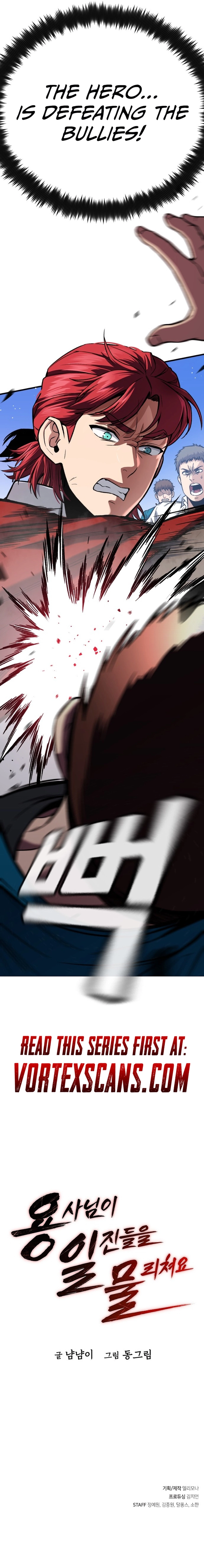 The Hero Defeats the Bullies Chapter 1.3 - Page 38