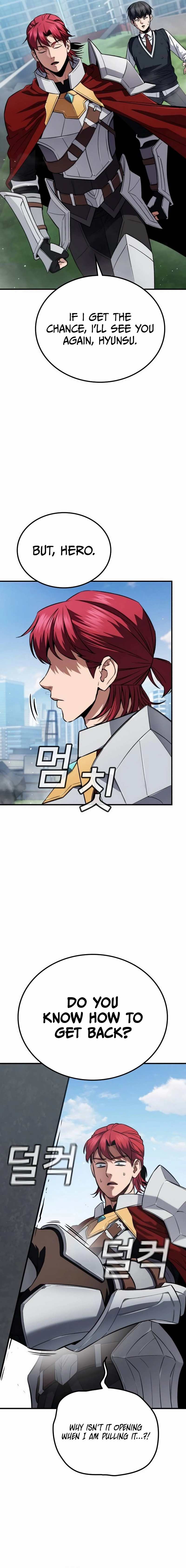 The Hero Defeats the Bullies Chapter 2.7 - Page 10