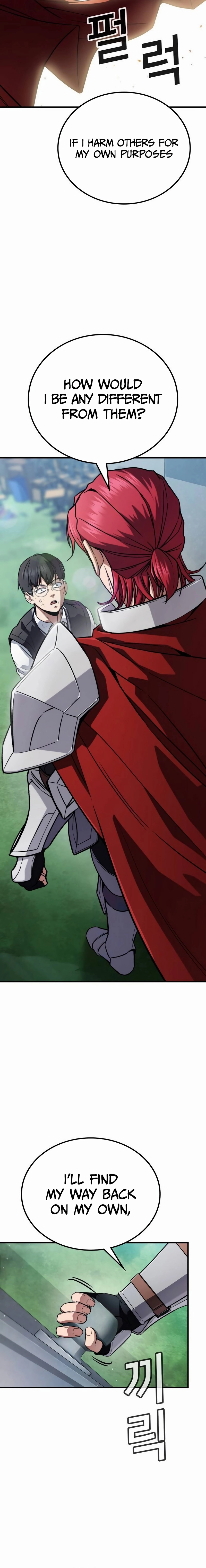 The Hero Defeats the Bullies Chapter 2.7 - Page 15