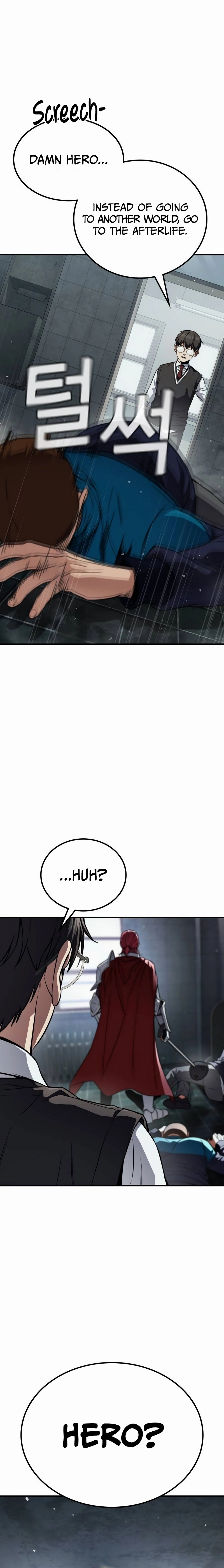 The Hero Defeats the Bullies Chapter 2.7 - Page 39