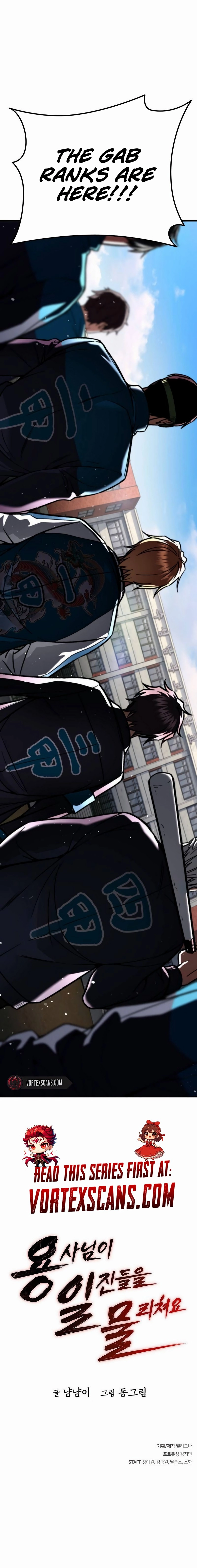 The Hero Defeats the Bullies Chapter 4 - Page 41