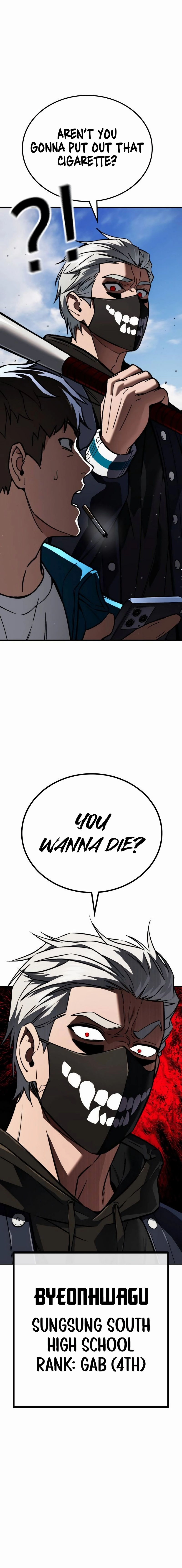 The Hero Defeats the Bullies Chapter 5 - Page 4