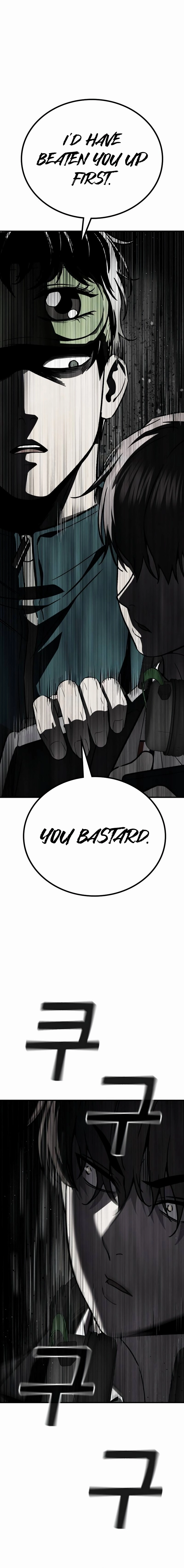 The Hero Defeats the Bullies Chapter 5 - Page 22