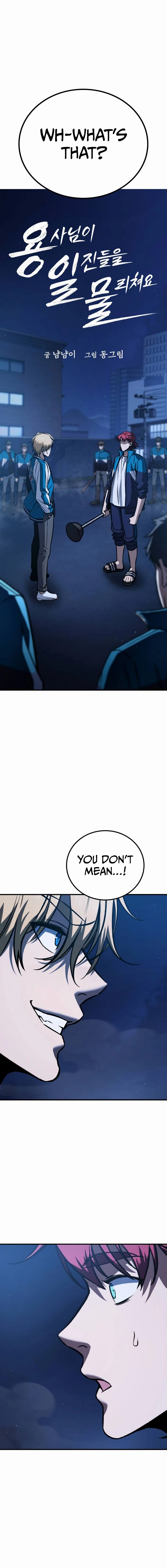 The Hero Defeats the Bullies Chapter 6 - Page 3