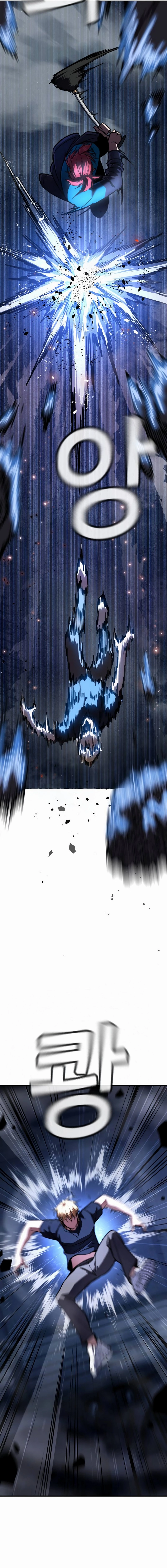The Hero Defeats the Bullies Chapter 6 - Page 30