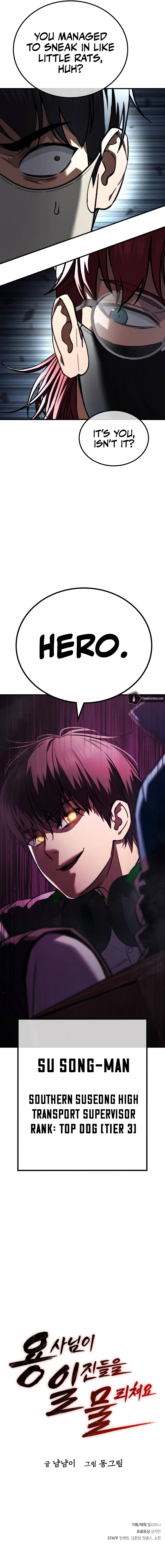 The Hero is Beating Up the Bullies Chapter 7 - Page 33