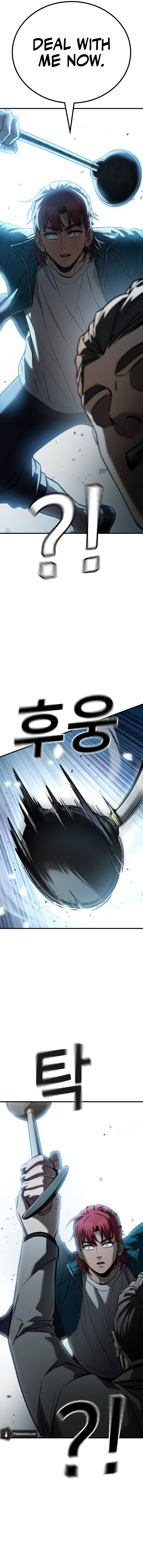 The Hero is Beating Up the Bullies Chapter 13 - Page 15