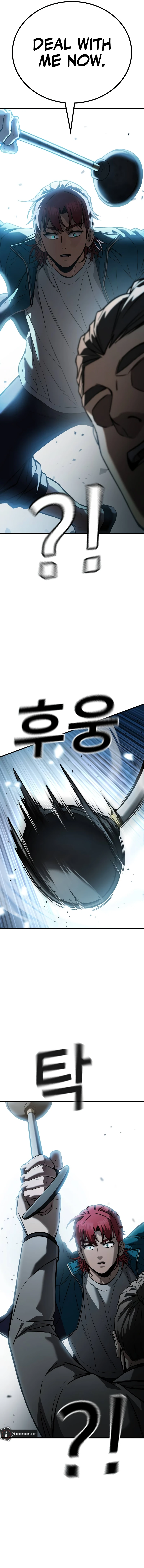 The Hero is Beating Up the Bullies Chapter 13 - Page 15