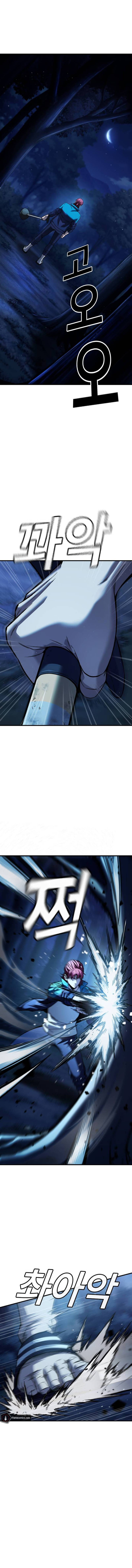 The Hero is Beating Up the Bullies Chapter 14 - Page 11