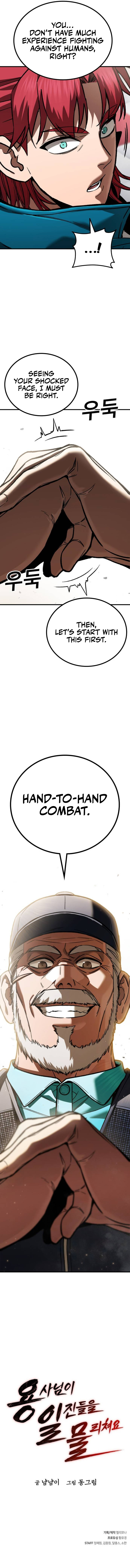 The Hero is Beating Up the Bullies Chapter 14 - Page 18
