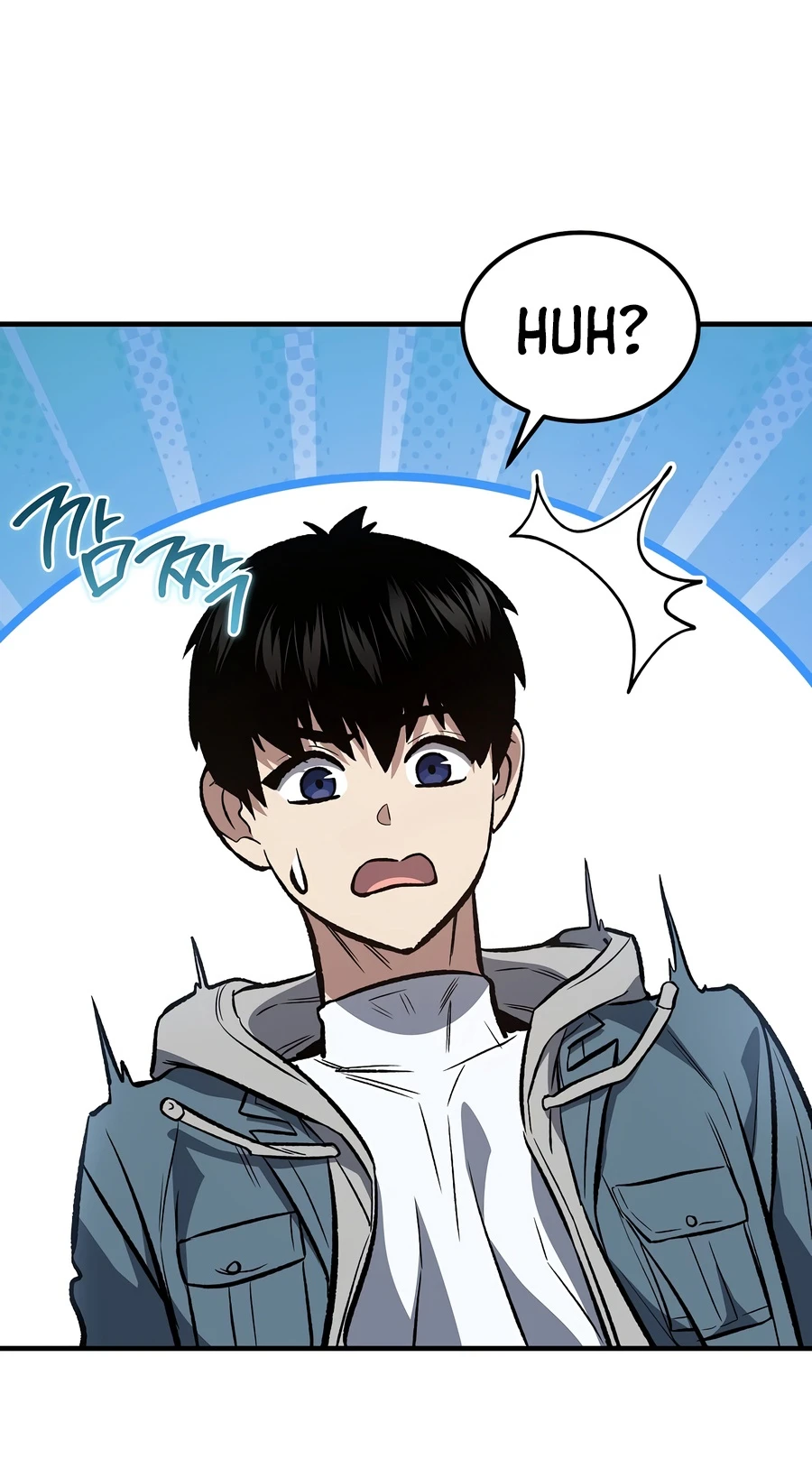 The Hero Returns Chapter 163 - Page 16