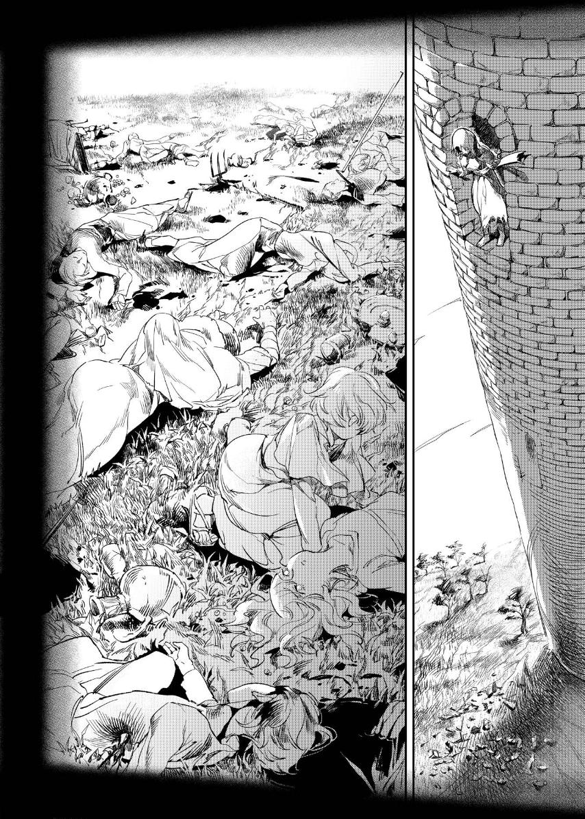 The House in Fata Morgana - The Veil Over Your Eyes Chapter 1 - Page 7