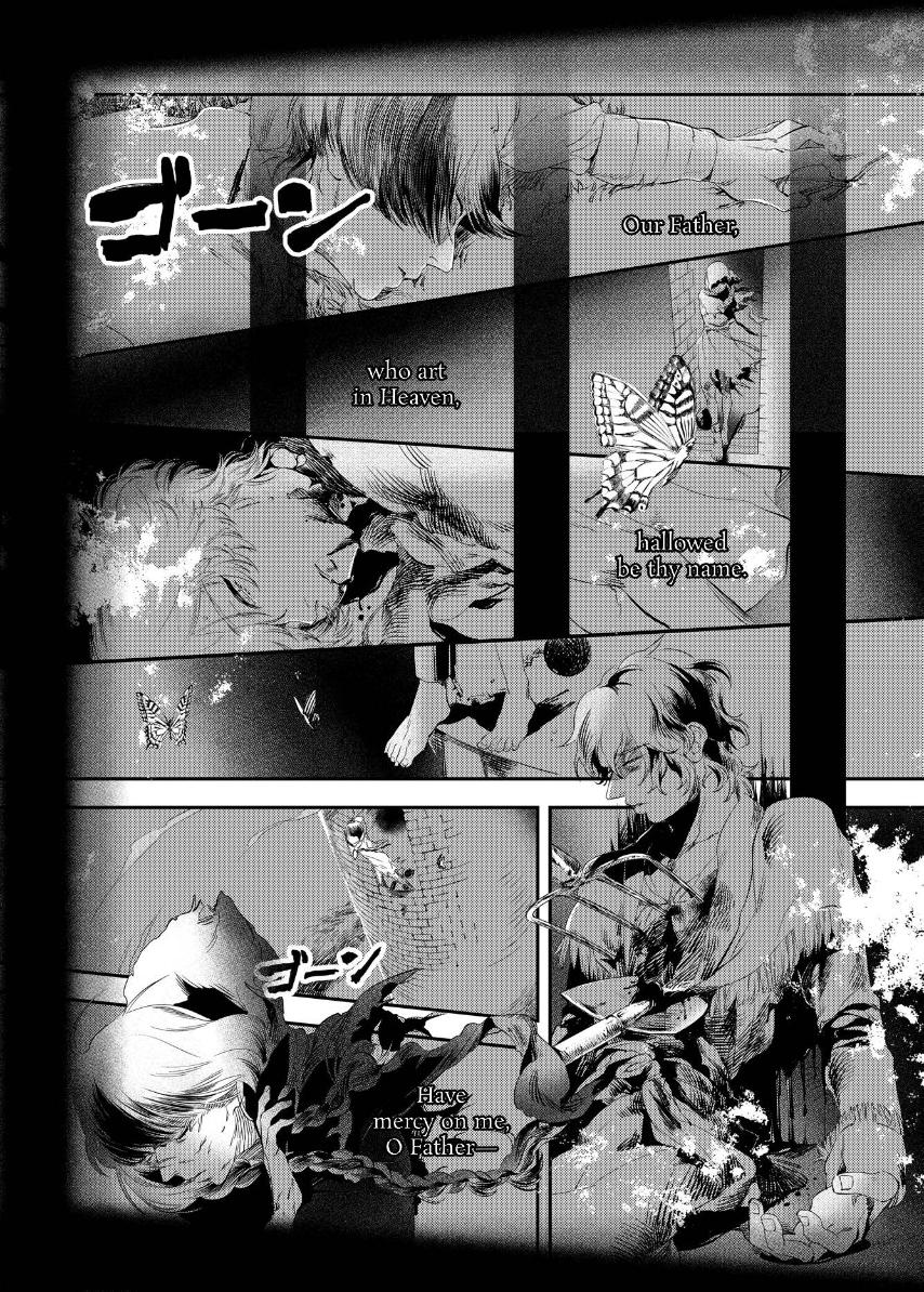 The House in Fata Morgana - The Veil Over Your Eyes Chapter 1 - Page 9