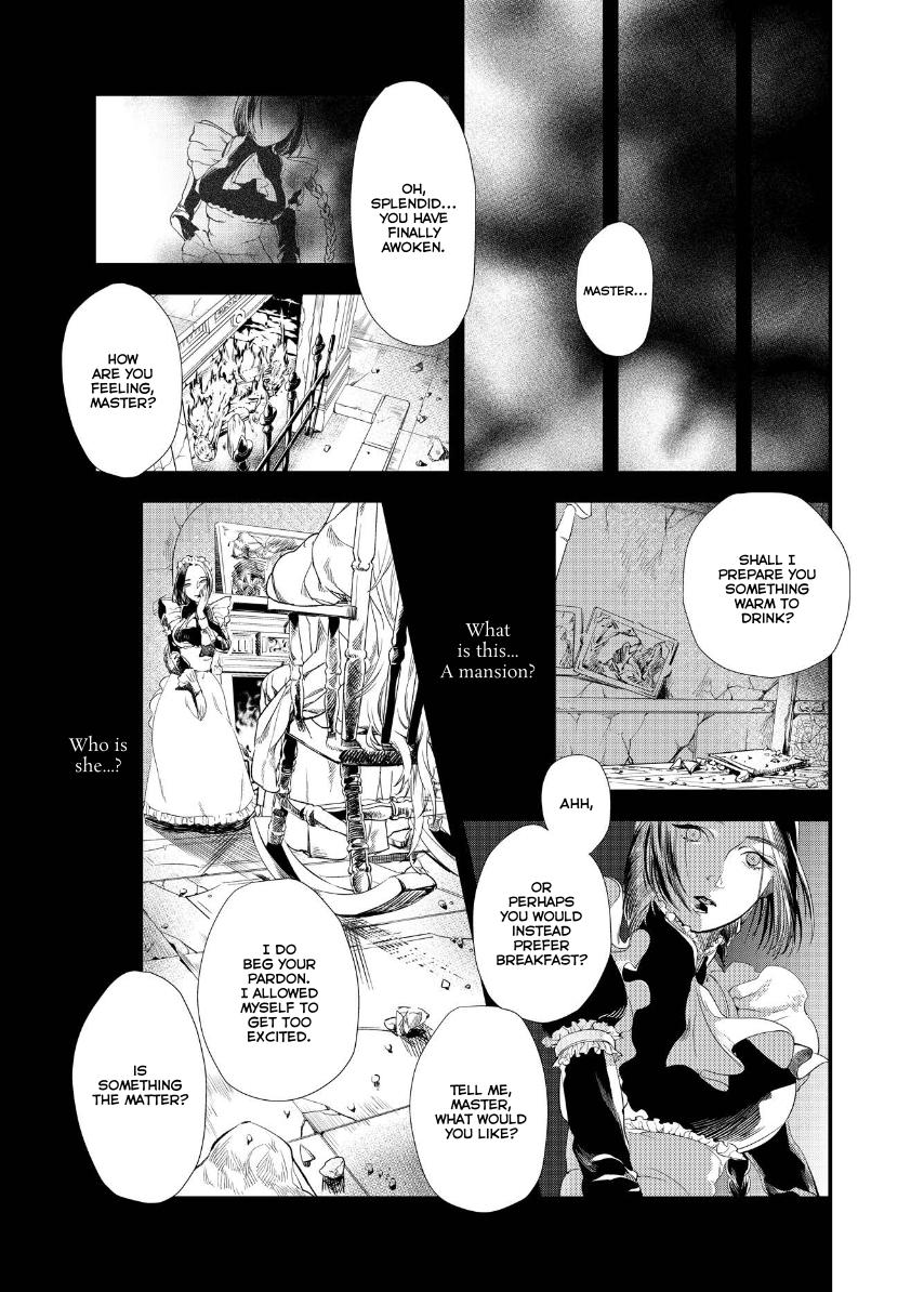 The House in Fata Morgana - The Veil Over Your Eyes Chapter 1 - Page 12