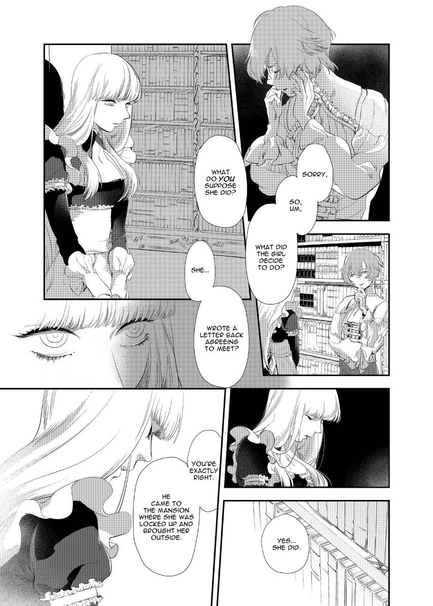 The House in Fata Morgana - The Veil Over Your Eyes Chapter 1 - Page 48