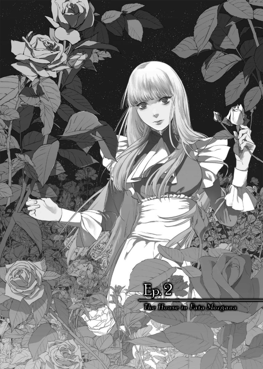 The House in Fata Morgana - The Veil Over Your Eyes Chapter 1 - Page 58