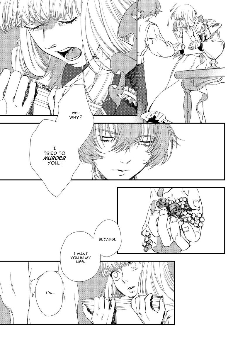The House in Fata Morgana - The Veil Over Your Eyes Chapter 1 - Page 74