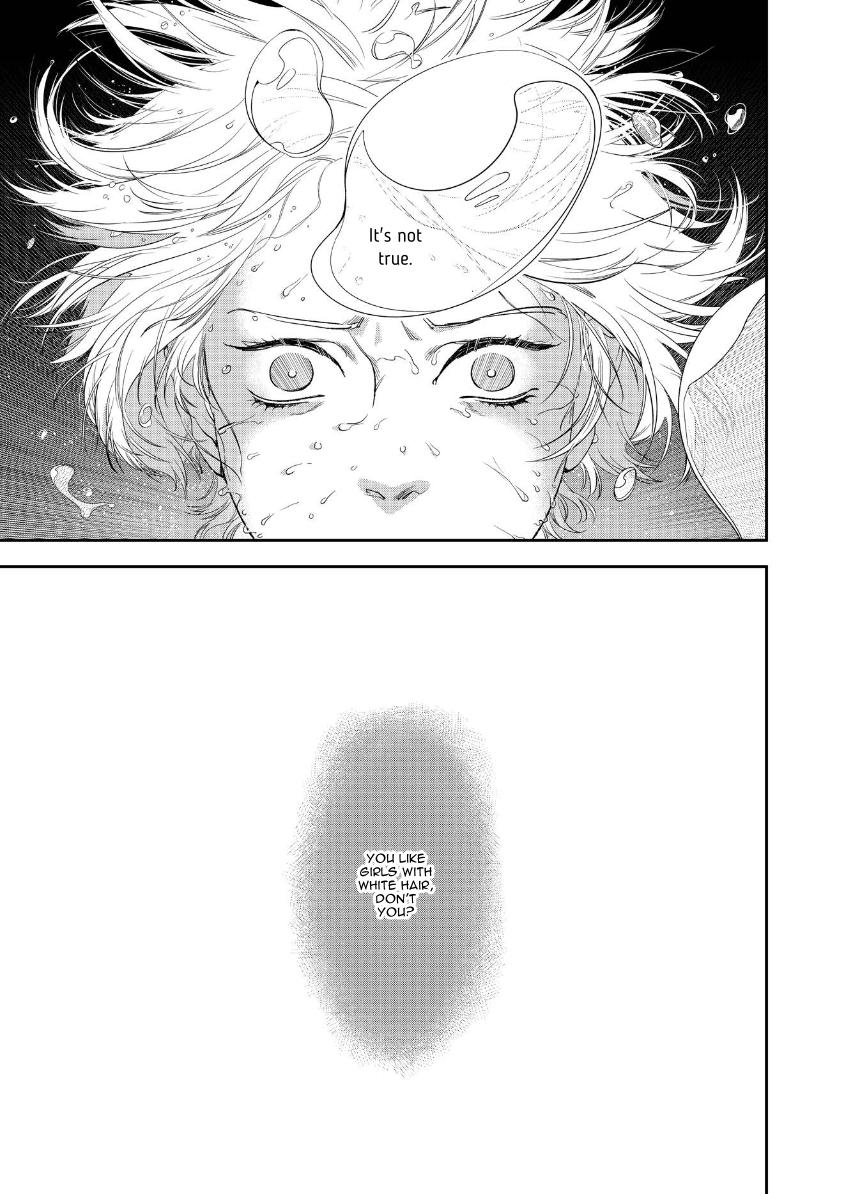 The House in Fata Morgana - The Veil Over Your Eyes Chapter 1 - Page 106